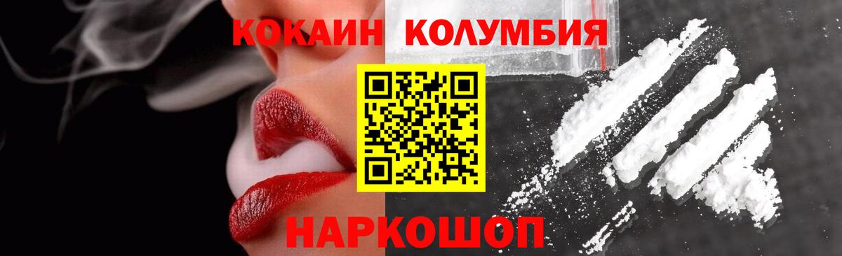 Альфа ПВП Гурьевск