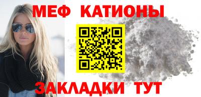ALPHA-PVP Нарткала