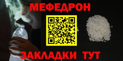 марки nbome Берёзовский