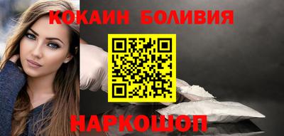 ALPHA-PVP Нарткала