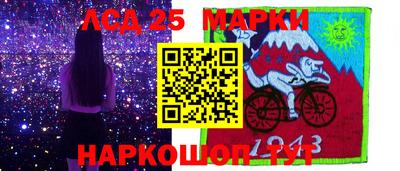 ALPHA-PVP Нарткала