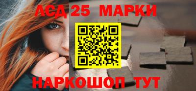 гашиш Нальчик