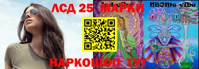гашиш Нальчик