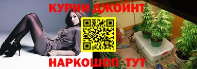 ALPHA-PVP Нарткала