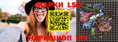 кокс Наро-Фоминск