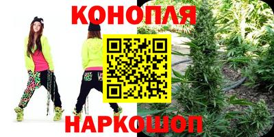 кокс Наро-Фоминск