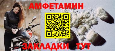 гашиш Нальчик