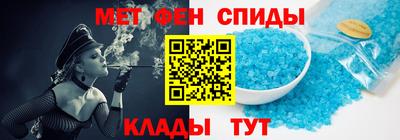 кокс Наро-Фоминск