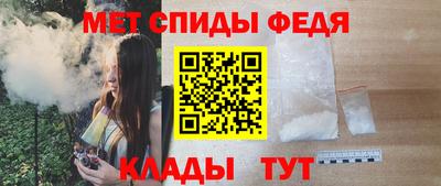 гашиш Нальчик