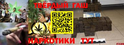 ALPHA-PVP Нарткала