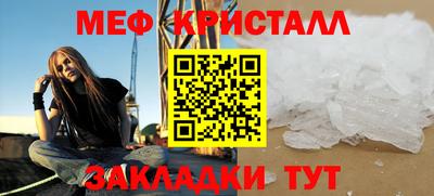 гашиш Нальчик