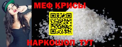 гашиш Нальчик