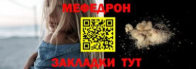 гашиш Нальчик