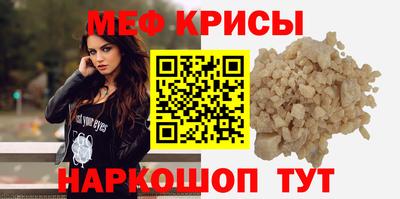 ALPHA-PVP Нарткала