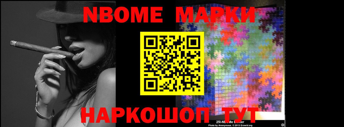 Гурьевск  Лсд 25 экстази кислота  Лсд 25 экстази ecstasy  Вход с VPN 